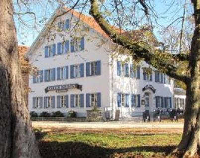 Отель Deutsches Haus Waal Экстерьер фото
